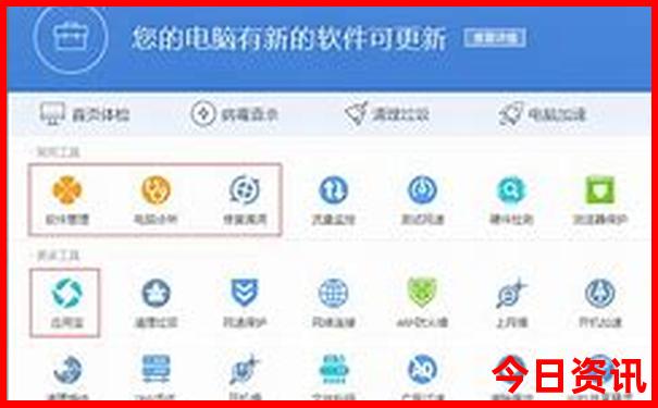 三天可以去哪些地方旅游